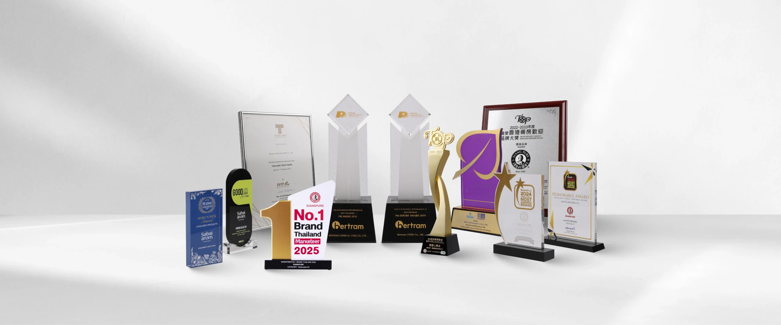 BT_CorpCom_WebsiteBanner_20260127-02
