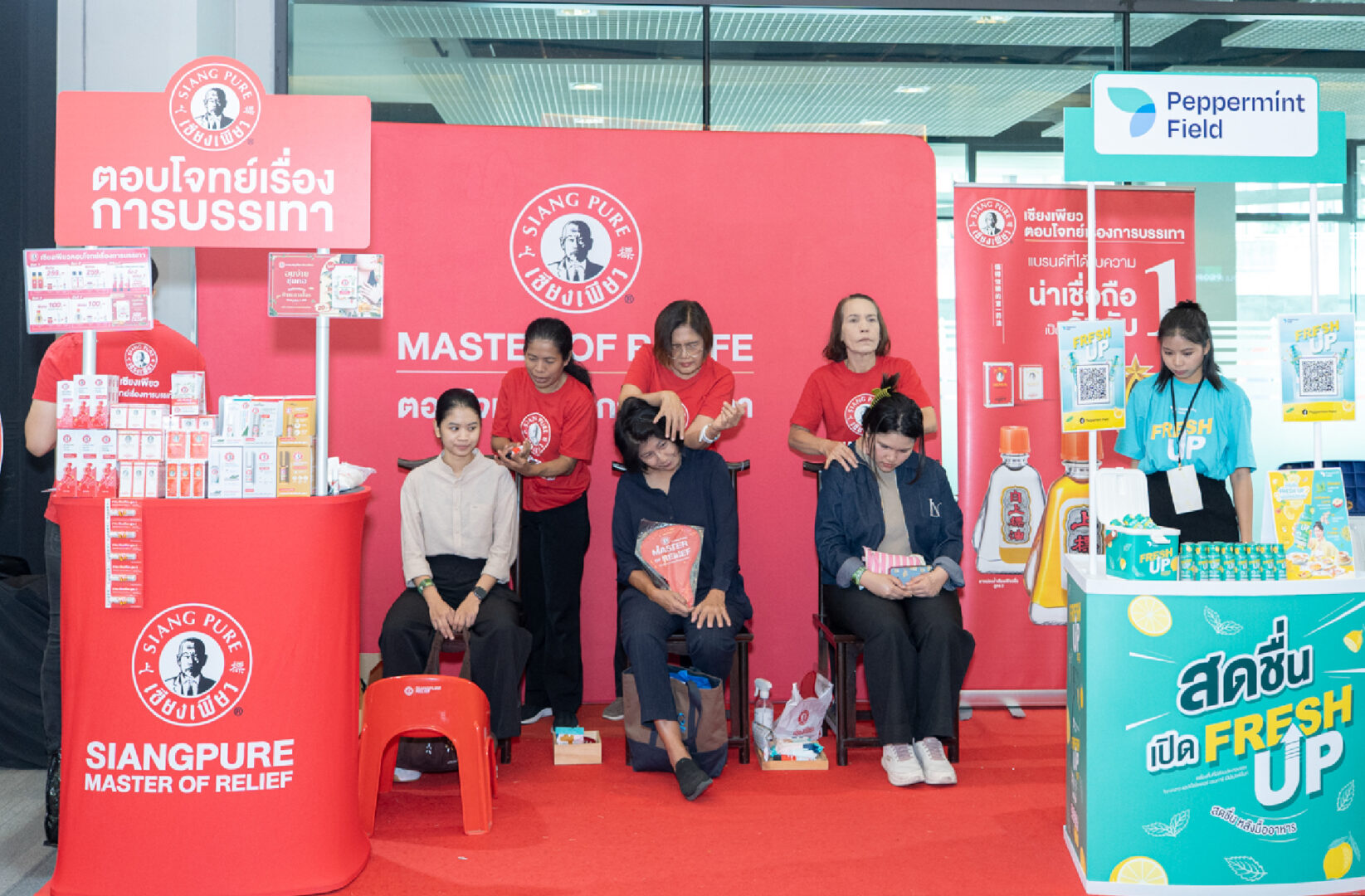 Aw_งาน_PPC_Re-01